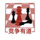 竞争有道头像