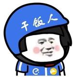 亲切百香果HXa头像