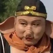 三公子的个人资料头像