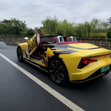 微笑清泉sVo头像