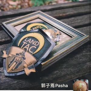 郭子焉Pasha头像