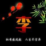 时间28125头像