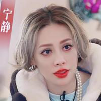 静儿静宝头像