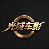 伯利恒689头像