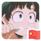HiMan的个人资料头像