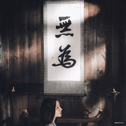 wake的个人资料头像