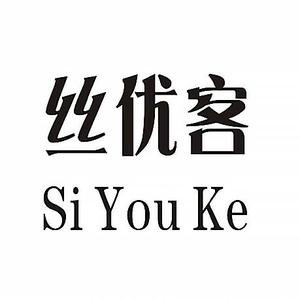 丝优客手工打结地毯头像