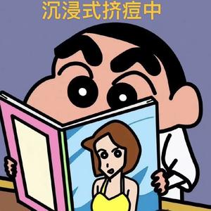 行动创作头像