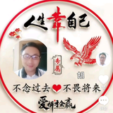 春华潮玩好货店头像