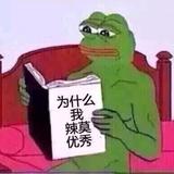 手机用户80915333731头像