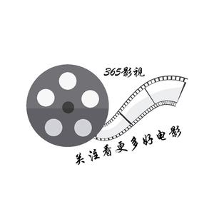 365影视频头像