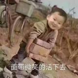 用户1315408157853头像
