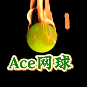 Ace网球头像