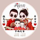 张先生1374868515163头像