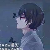 音乐爱好者头像
