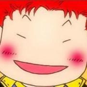 神来的个人资料头像