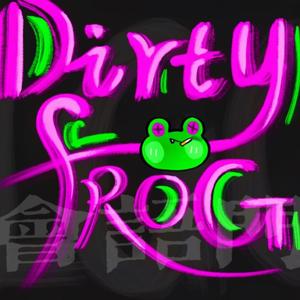 DirtyFrog头像