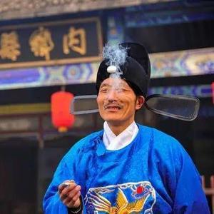 我是山头像