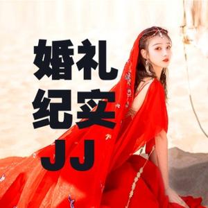 JJ婚礼纪实头像
