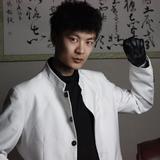 文公子头像
