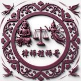 正直豆浆u11头像