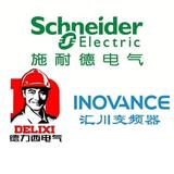 A施耐德德力西电气头像