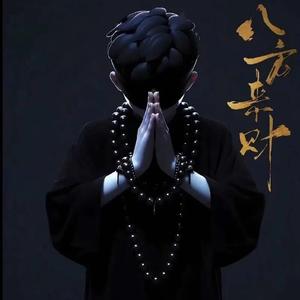 端庄优雅勇往直前灰太狼头像