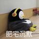 小镇里的小星星 · 领克01车主·车龄2年头像