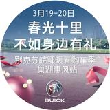 用户7419974749644头像