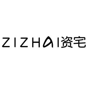 ZIZHAI资宅头像