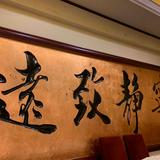小老虎777头像