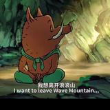 麦穗无言头像