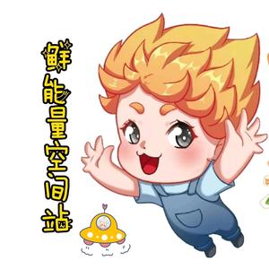 才思敏捷的海根头像