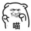 玖O后空巢老人头像