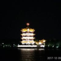 中国97301头像