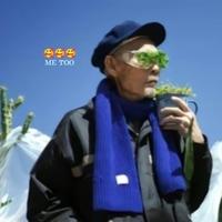 遇见7274973971696头像