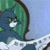 栖木Q头像