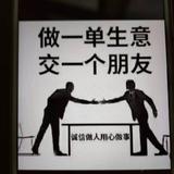 真诚葡萄2Zf头像