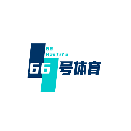 66号体育头像