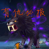 乐观多米尼克6t0头像