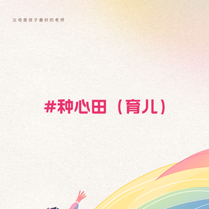 888tzq头像