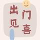 吧啊阿啊阿啊头像