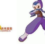 c471ed94415f11e98e08d17bed55a7de的个人资料头像