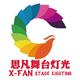 思凡光電头像