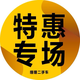 懂车帝二手车特惠专场头像