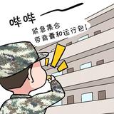 jmtrong头像