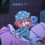 用户1968163271138头像
