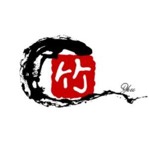 洒脱的竹剪头像