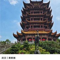 WH黄嘉辉头像