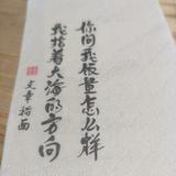 用户98110474047头像
